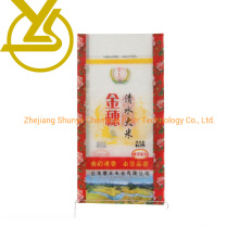 Plastic 15kg 20kg Flour PP Rice Woven Polypropylene Sack Bag